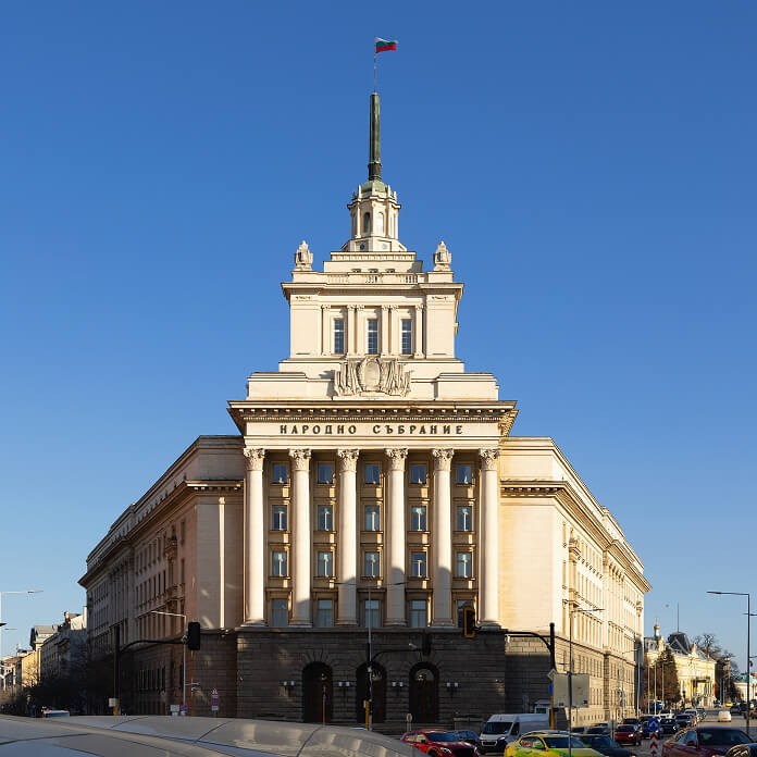 View of the building of the National Assembly of Bulgaria in the city of Sofia