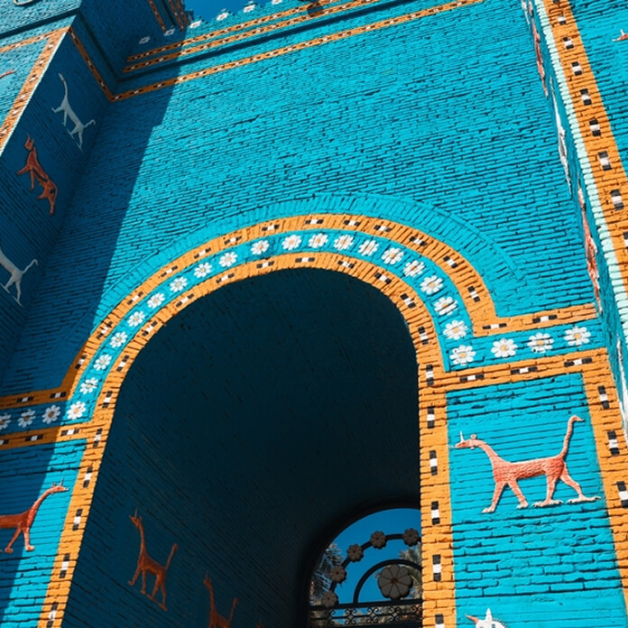 Exploring the Ishtar Gate at Babylon in Iraq during a clear afternoon