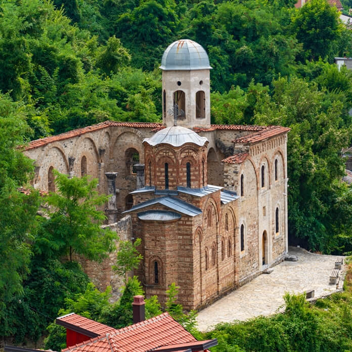 Church of the Holy Savior in Prizren, Kosovo